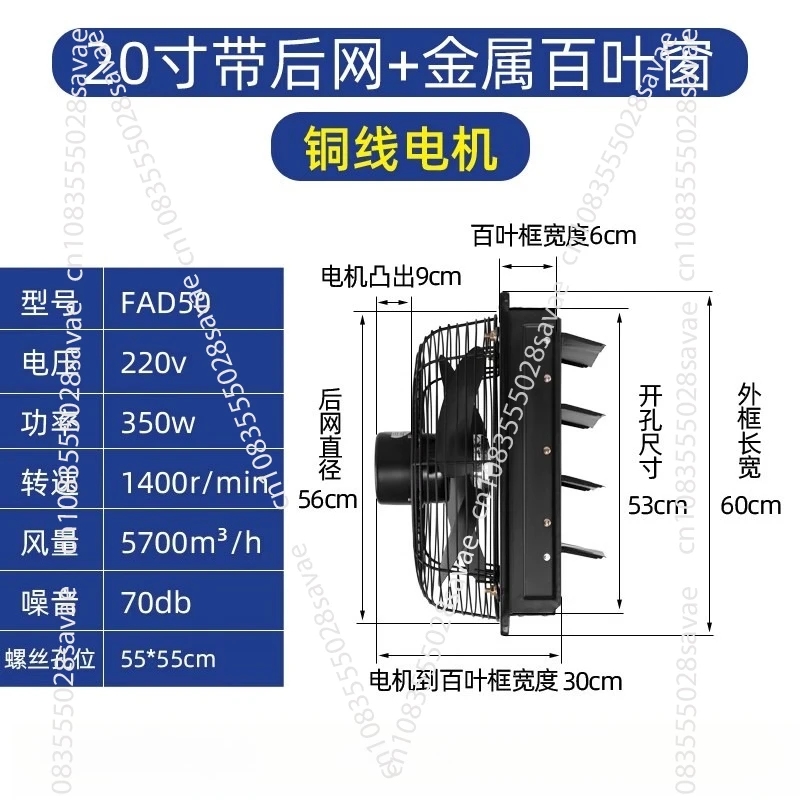 Commercial Kitchen Windows - 工業用排気ファン 排気ファン キッチン排気 家庭用窓 工場レンタル 煙霧抑制換気
