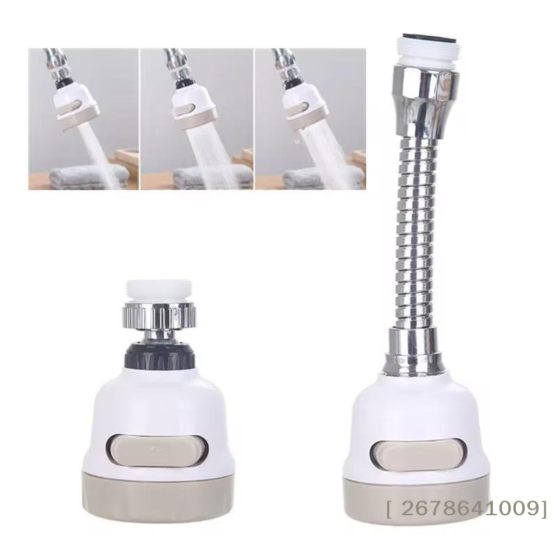 Commercial Kitchen Tap - ⚑ 3モード万能キッチン蛇口アダプター360度回転蛇口フィルターエクステンダーキッチンガジェットスプレー節水タップノズル