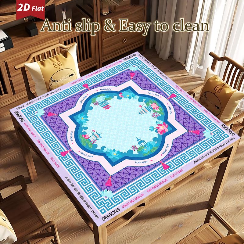 Commercial Dishwasher Table - VIKAMA ロータスパビリオン アメリカン麻雀テーブルマット 騒音軽減 エレガントで耐久性のあるゲームマット 中国系アメリカ人の麻雀ポーカー装飾