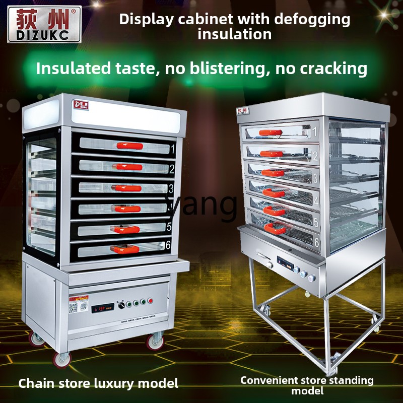 LTT業務用蒸し器キャビネット断熱材販売朝食コンビニ引き出し - Commercial Steamer Cabinet のレビューと価格