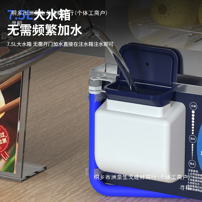 ファングキッチン蒸し器キャビネット業務用蒸し器コンビニエンス - Commercial Steamer Cabinet のレビューと価格