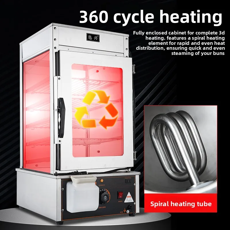 220V業務用蒸し器、包子・マントウ朝食店向け、加熱ディスプ - Commercial Steamer Cabinet のレビューと価格