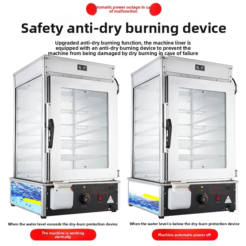 220V業務用蒸し器、包子・マントウ朝食店向け、加熱ディスプ - Commercial Steamer Cabinet のレビューと価格