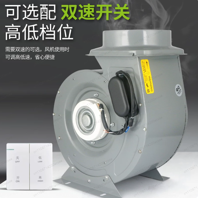 業務用フードファン、油煙ファン、ホテル厨房排気用220V強力 - Commercial Kitchen Exhaust Hood のレビューと価格