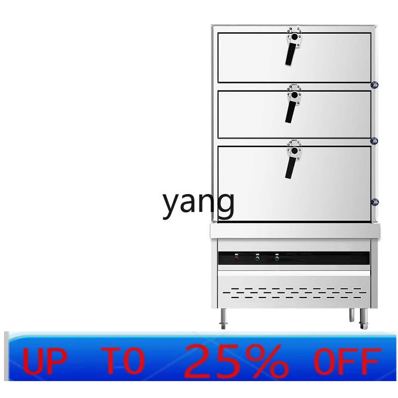 CX業務用三ドアガス電気蒸し器 ホテル蒸し魚煮込みキャビネッ - Commercial Steamer Cabinet のレビューと価格