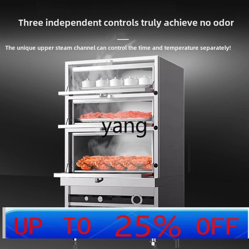 CX業務用三ドアガス電気蒸し器 ホテル蒸し魚煮込みキャビネッ - Commercial Steamer Cabinet のレビューと価格