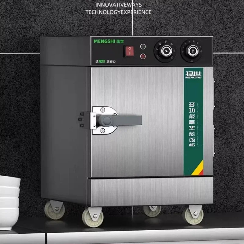 220V ステンレス製業務用電気蒸し器 自動食品蒸し器 蒸し - Commercial Steamer Cabinet のレビューと価格
