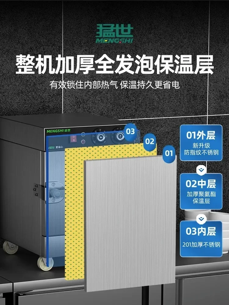 220V ステンレス製業務用電気蒸し器 自動食品蒸し器 蒸し - Commercial Steamer Cabinet のレビューと価格