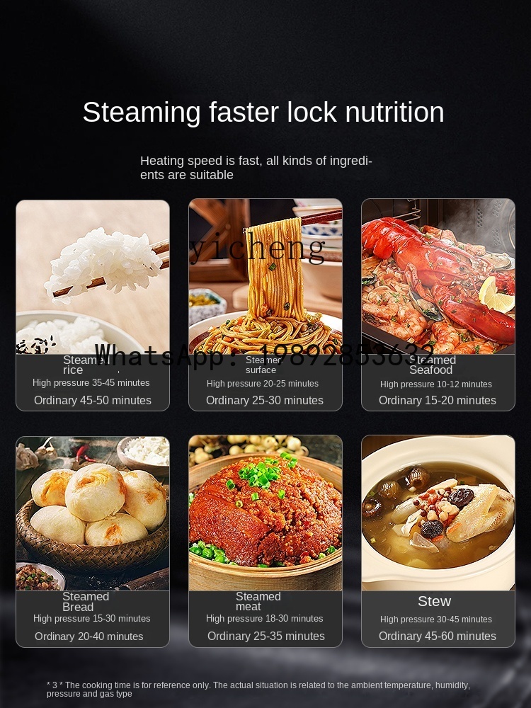 S5高圧炊飯器業務用ガス電気蒸し器食堂用ガス焚き蒸しキャビネ - Commercial Steamer Cabinet のレビューと価格