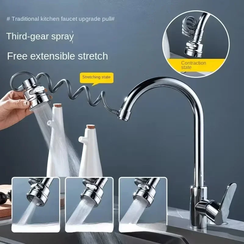 新しい3モードシンク蛇口360度回転フィルター延長チューブシ - Commercial Kitchen Tap のレビューと価格